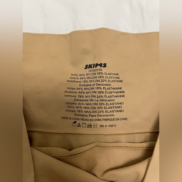 Skims 1x Shapewear - Picture 4 of 4
